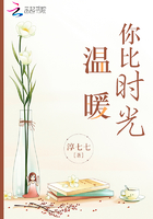 斗罗大陆免费观看网站