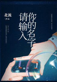 汁乎