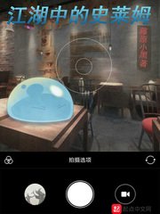 沉沦的教师母亲