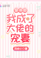 再灬再灬再灬深一点舒服视频