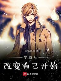 幸福夫妻