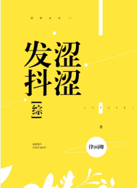 gaoqing