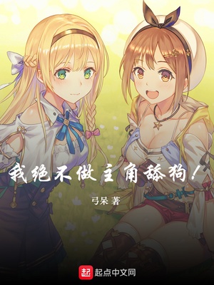 yy31分钟17秒 在线播放