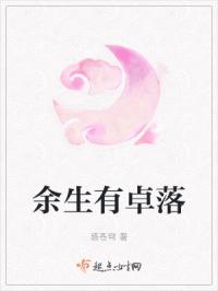 过度反应阿司匹林苏夏