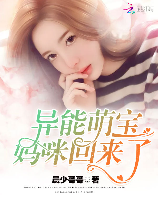 精英律师电视剧剧情介绍