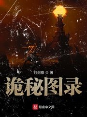 祥仔大片8vyy大片影院