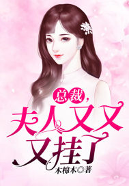 因为爱情有奇迹