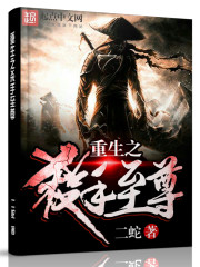 机对机软件免费软件不要钱