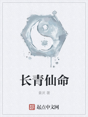 国产人妖系列在线精品