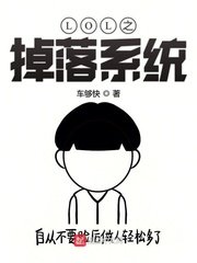 杰森斯坦森最新电影