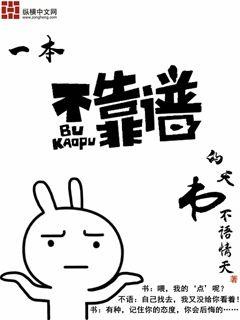 爽好大快深点双性高h初次