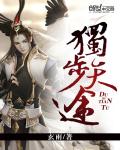 姬骑士1至6集百度云