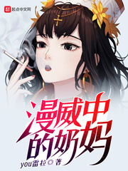 a男人的天堂久久a毛片