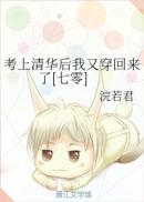 136(136fldh)福利微拍