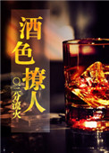 毒角show视频