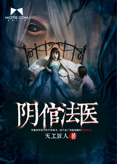 好大好粗好硬
