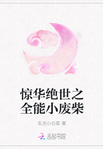 奇米影视亚洲