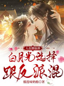 把自己弄到喷泉