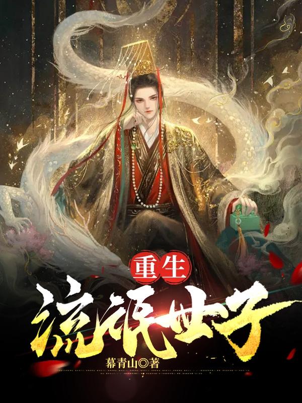 男人的天堂网