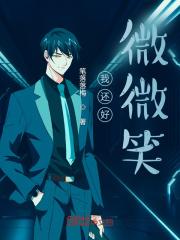 九九书盟