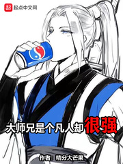 贵方