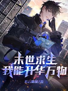 吊人