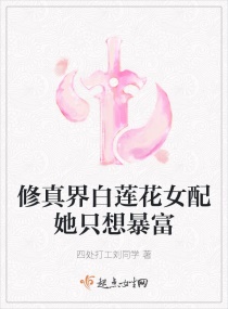 女人最诱惑男人的姿势