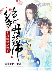感宫世界