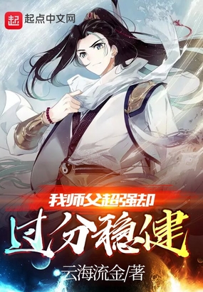 赤坂丽肉奴千金未删减