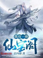 迅播影院理论片
