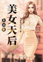 ri翻总裁