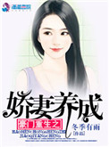 王的后宫
