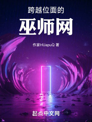 没带套在里面动了几下会怀孕吗