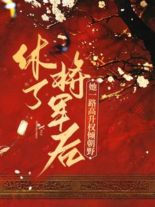 杨幂与老外沙发上xxxx