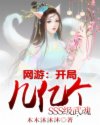 狗狗较配全部视频