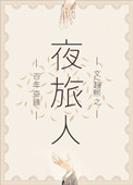 早餐店名字吸引人气