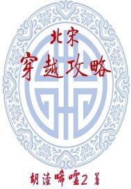 花开半夏电视剧