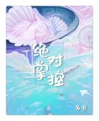 金桔直播下载直播