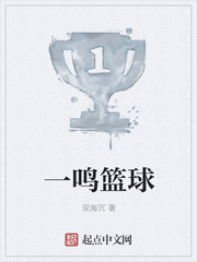 C够了没有三根一起会坏掉骨科