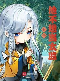 黑土网站正能量www正能量