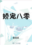 我学会了拉屎作文
