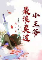 男生摸胸