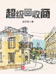 马的繁殖方式是什么