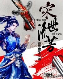 进入的那一刻你的感受知乎