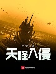 窥视者第二季96