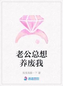 国产精品揄拍100视频