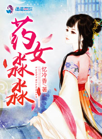 先锋影音资源