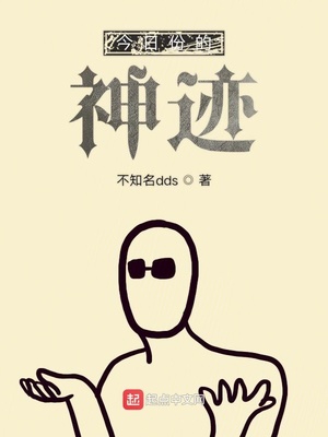 迷你世界下架了吗