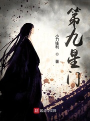 杏吧入口2024