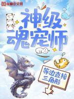 运筹学视频